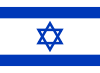 Live tv-kanaler fra  Israel 