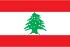 Live tv-kanaler fra  Libanon 