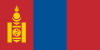 Live tv-kanaler fra  Mongoliet 