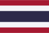 Live tv-kanaler fra  Thailand 