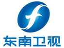 Se Fujian TV Channel live