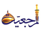 Se Marjaeyat Nilesat live