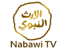 Se Nabawi TV live