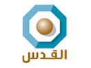 Se Alquds Satellite Channel live