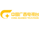Se Guangxi TV Channel live