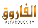Se Alfarouck TV live