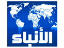 Se Anbaa TV live