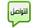 Se Saudi Twasol TV live