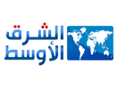 Se Sharq Al Awsat TV live