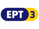 Se ERT 3 live