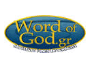Word of God live