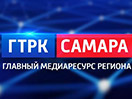 Se GTRK Samara live