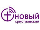 Se Novyy Khristianskiy live
