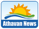 Se Athavan TV live