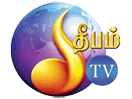 Se Deepam TV live