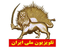 Se Simay-Azadi Iran National TV live