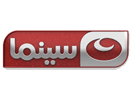 Se Al-Nahar Cinema live