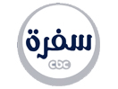 Se CBC Sofra live
