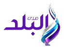 Se Sada Elbalad live