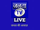 Se Janta TV live