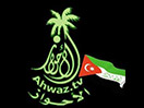 Se Ahwaz TV live