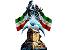 Se Iran e Aryaee TV live