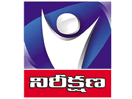 Se Nireekshana TV live