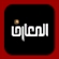 Se Al Maaref TV live
