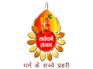 Se Sarv Dharam Sangam live