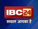 Se IBC24 live