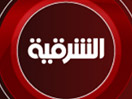 Se Al Sharqiya News live