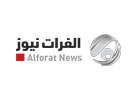 Se Alforat TV live