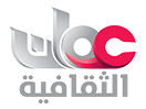Se Oman Tv Cultural live