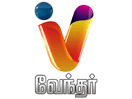 Se Vendhar TV live