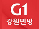 Se G1 SBS live