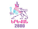 Se Yerevan Webcams live