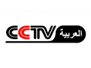 Se CCTV Arabic live