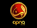 Se Apna Channel live