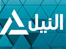 Se Nile News Channel live