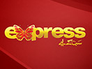 Se Express Entertainment live