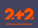 Se 2+2 live