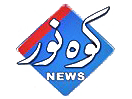 Se Kohenoor News live