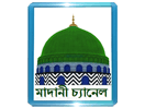 Se Madani Channel Bangla live