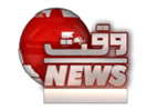 Se WAQT News live