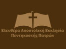 Se Church of Patras live