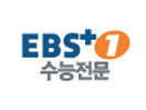 Se EBS Plus 1 live