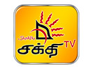 Se Shakthi TV live