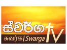 Se Swarga TV live