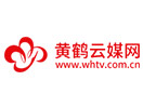 Se Wuhan Television (WHTV) live