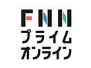 Se FNN (Fuji News Network) live